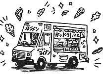 illustration 3