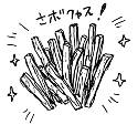 illustration 5